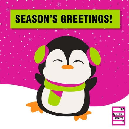 Send our festive e-cards eCards